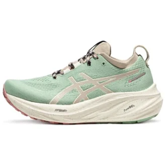 Gel-Nimbus 26 TR „Nature Bathing Rose Rougue“