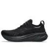Gel-Nimbus 26 „Triple Black“