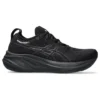 Gel-Nimbus 26 Wide „Triple Black“