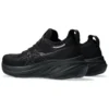 Gel-Nimbus 26 Wide „Triple Black“