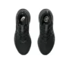 Gel-Nimbus 26 „Triple Black“