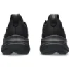 Gel-Nimbus 26 Wide „Triple Black“