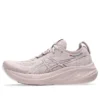 Gel-Nimbus 26 „Watershed Rose“