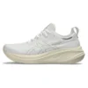 Gel-Nimbus 26 „White Beige“