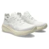 Gel-Nimbus 26 „White Beige“