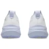 Gel-Nimbus 26 „White Fresh Air“