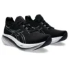 Gel-Nimbus 26 Wide „Black Graphite Grey“