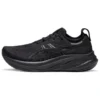 Gel-Nimbus 26 Wide „Triple Black“ Gel-Nimbus 26 Wide „Triple Black“