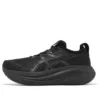 Gel-Nimbus 27 2E Wide „Schwarz“