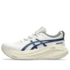 Gel-Nimbus 27 ATC „Birch Indigo Blue“