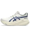 Gel-Nimbus 27 ATC „Birch Indigo Blue“