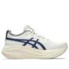 Gel-Nimbus 27 ATC „Birch Indigo Blue“
