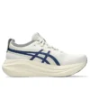 Gel-Nimbus 27 ATC „Birch Indigo Blue“