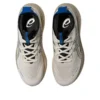 Gel-Nimbus 27 „Birch Royal Blue“