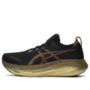 Gel-Nimbus 27 „Brown Copper Gold“
