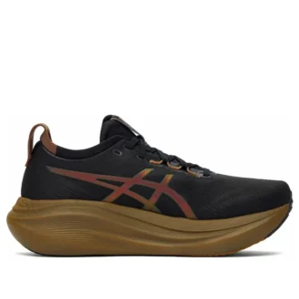 Gel-Nimbus 27 „Brown Copper Gold“