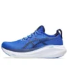 Gel-Nimbus 27 „Illusion Blue Indigo Blue“