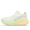 Gel-Nimbus 27 Lite-show CN „Beige Light Green“