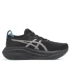 Gel-Nimbus 27 Lite-Show CN „Schwarz-Teal“