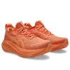 Gel-Nimbus 27 „Lite Show Mojave“