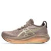 Gel-Nimbus 27 „Luxe Taupe Grey“
