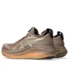 Gel-Nimbus 27 „Luxe Taupe Grey“