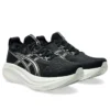 Gel-Nimbus 27 Narrow „Black Lake Grey“