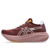 Gel-Nimbus 27 TR „Nature Bathing Dark Red Planet“