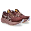 Gel-Nimbus 27 TR „Nature Bathing Dark Red Planet“
