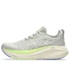 Gel-Nimbus 27 TR „Nature Bathing Lime Green“