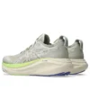 Gel-Nimbus 27 TR „Nature Bathing Lime Green“