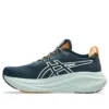 Gel-Nimbus 27 TR „Nature Bathing Tranquil Teal“