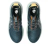 Gel-Nimbus 27 TR „Nature Bathing Tranquil Teal“