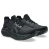 Gel-Nimbus 27 Wide „Black Graphite Grey“