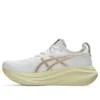 Gel-Nimbus 27 Wide „White Fawn“