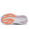 Gel-Nimbus 27 Wide „White Light Ube“