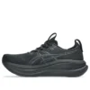 Gel-Nimbus 28 „Black Graphite Grey“
