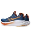 Gel-Nimbus 28 2E Wide „Twilight Blue Anzu“