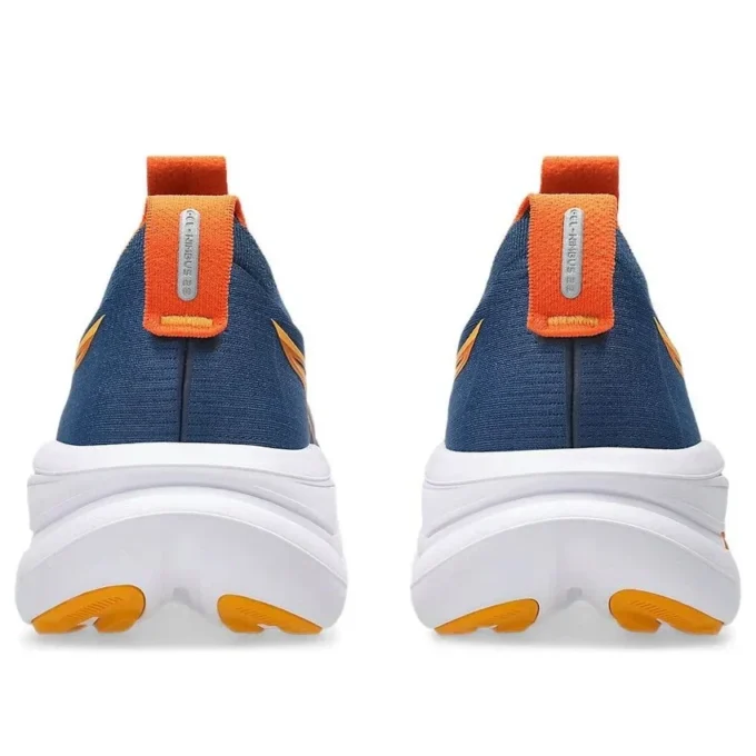Gel-Nimbus 28 2E Wide „Twilight Blue Anzu“