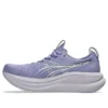 Gel-Nimbus 28 „Bluebell White“