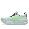 Gel-Nimbus 28 „Cold Moss Illuminate Green“