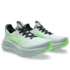 Gel-Nimbus 28 „Cold Moss Illuminate Green“