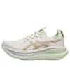 Gel-Nimbus 28 CP „Cream Pepper“
