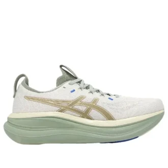Gel-Nimbus 28 CP „Cream Pepper“