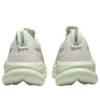 Gel-Nimbus 28 CP „Cream Pepper“