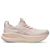 Gel-Nimbus 28 D Wide „Pearl Pink Morganite“