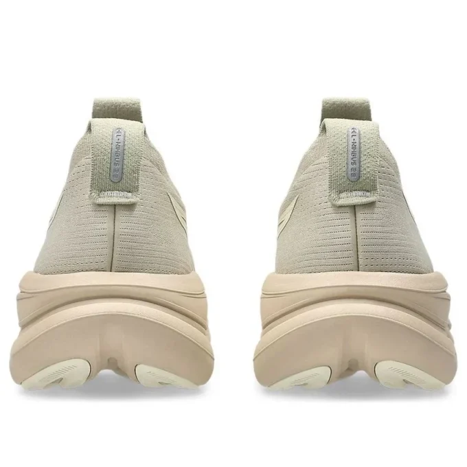 Gel-Nimbus 28 „Feather Grey Cream“