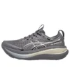 Gel-Nimbus 28 Go „Carbon Cream“
