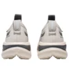 Gel-Nimbus 28 Go „Cream Cement Grey“