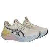 Gel-Nimbus 28 „Lite-Show Collection“